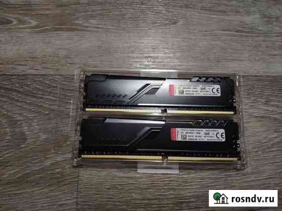 Kingston HyperX fury Black 16 Гб Тында