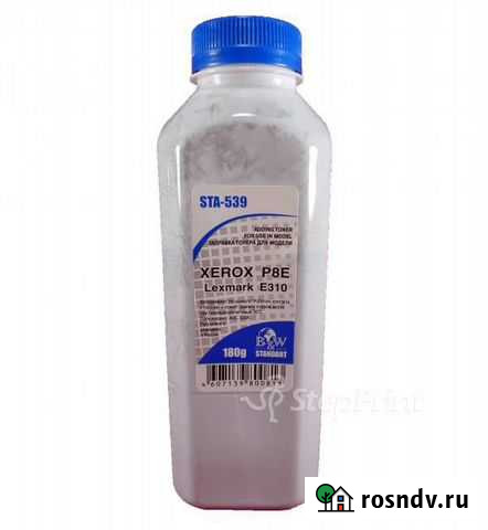 Тонер xerox P8e/Lexmark E310 (фл,180 г) STA-539 Тверь - изображение 1