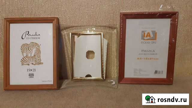 Фоторамка,цена за штуку Калининград - изображение 1