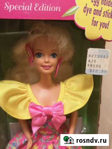 Барби ретро Дубна - изображение 1