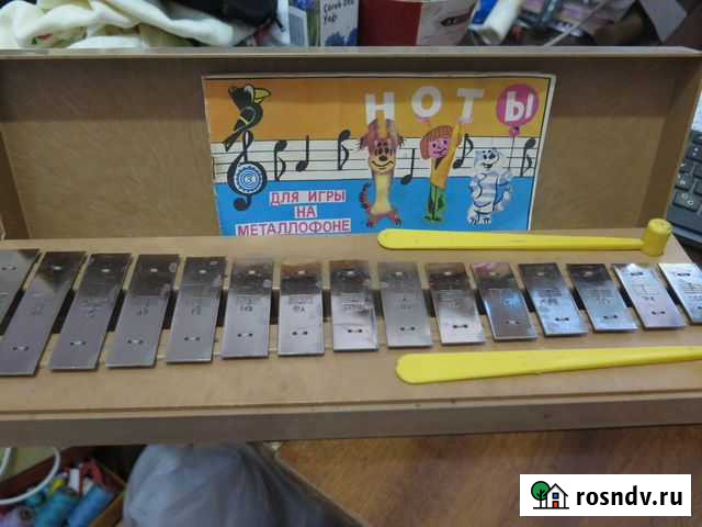 Металлофон Улан-Удэ - изображение 1