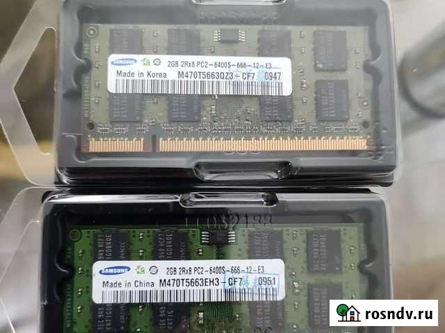 Оперативная память ddr2 2gb Samsung для ноутбука Кемерово - изображение 1