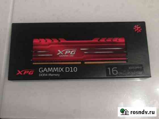 Ddr4 16gb 3000 MHz Калуга