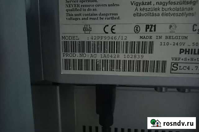 Ж.К плазма Телевизор Филипс привезён из за гран.Бе Самара - изображение 1