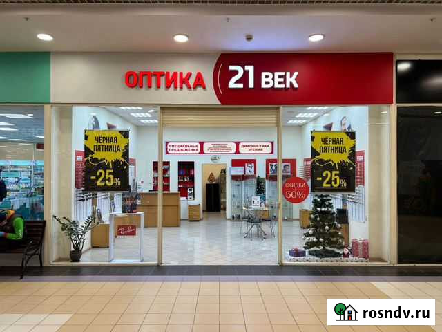 Сеть из 2-х салонов Оптики Москва - изображение 1