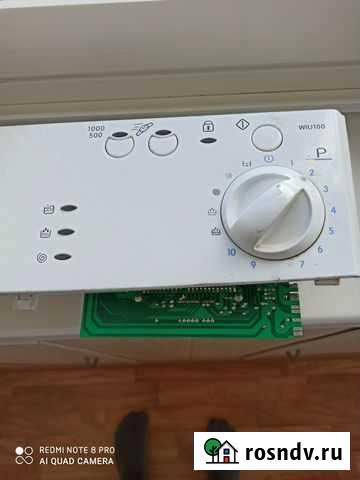 Запчасти к ст. машине Indesit Самара - изображение 1