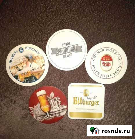 Бирдекели Рязань - изображение 1