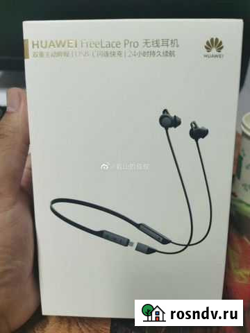 Huawei freelace pro Самара - изображение 1