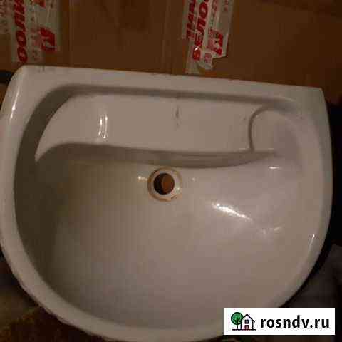 Раковина Брянск