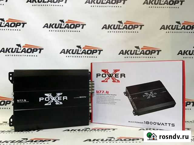 Усилитель Красноярск - изображение 1