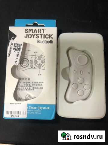 Smart джойстик Оренбург - изображение 1
