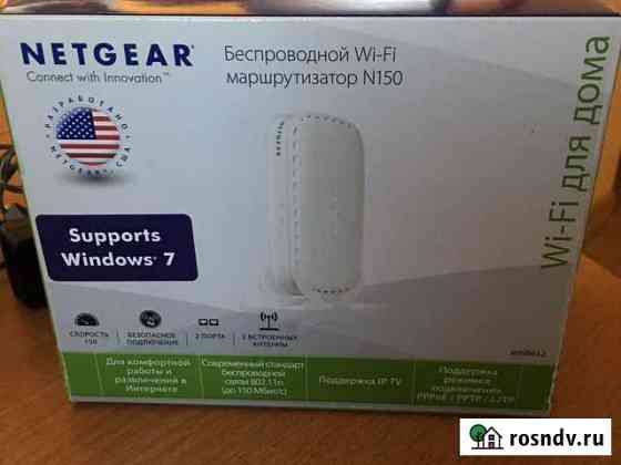 Роутер netgear Омск
