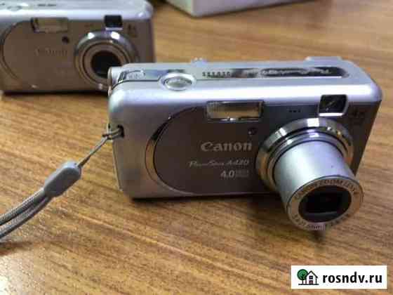 Продаются два цифровых фотоаппарата Canon Белгород