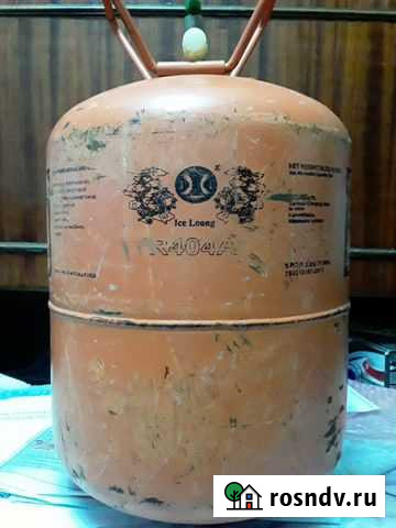 Фреон 404 Пенза - изображение 1