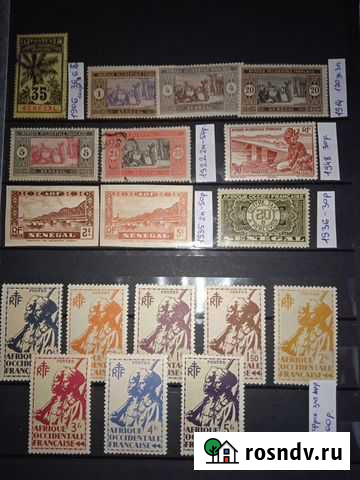 Продаются марки Екатеринбург - изображение 1