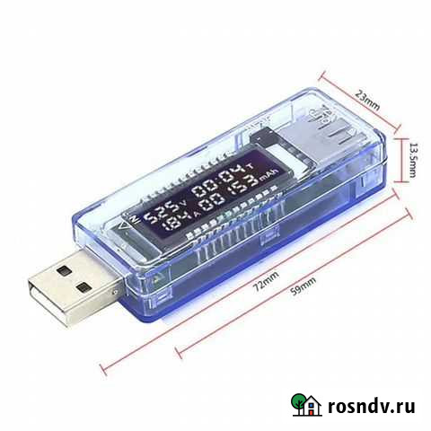 USB доктор тестер зарядки/разрядки вольт амперметр Улан-Удэ - изображение 1
