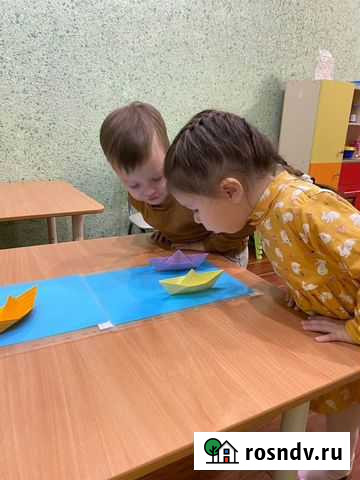 Детский логопед Йошкар-Ола - изображение 1