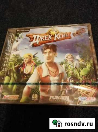 Игры Жуковский - изображение 1