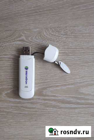 Модем Мегафон Новороссийск - изображение 1