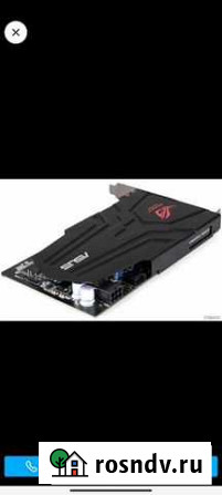 Звуковая карта asus ROG Xonar Phoebus Solo Брянск - изображение 1