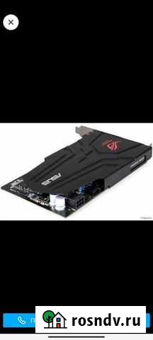 Звуковая карта asus ROG Xonar Phoebus Solo Брянск - изображение 1