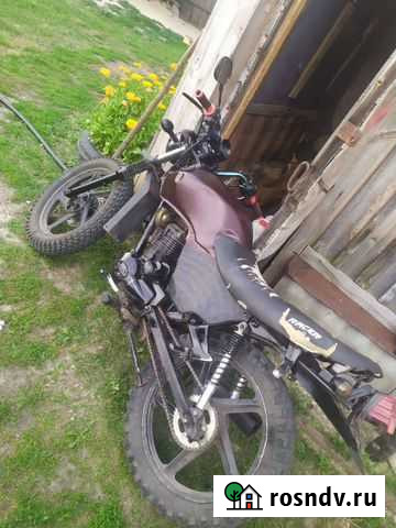 Мото Махалино - изображение 1