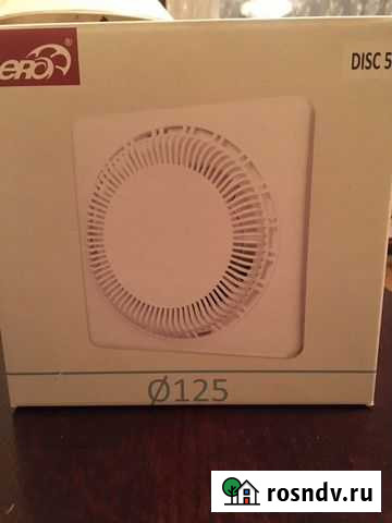 Вентилятор вытяжной 125 мм Москва - изображение 1