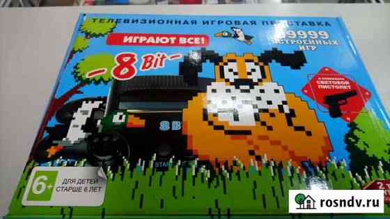 Продам игровую приставку тип dendy Томск