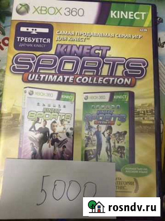 Игры на xbox 360 Калининград - изображение 1