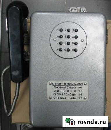 Таксофон амт-69 ажт-69 Ноябрьск - изображение 1