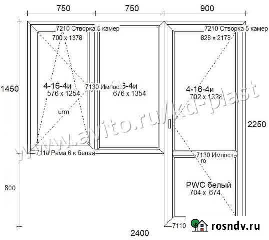 Окно пластиковое и дверь/балконный блок (Польша) Калининград - изображение 1