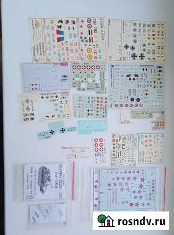 Набор декалей Междуреченск - изображение 1