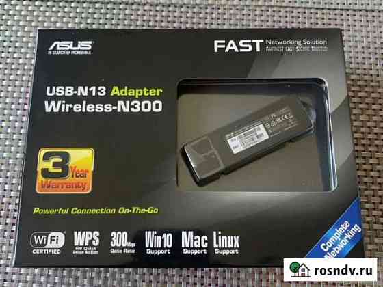 Usb wifi адаптер Йошкар-Ола