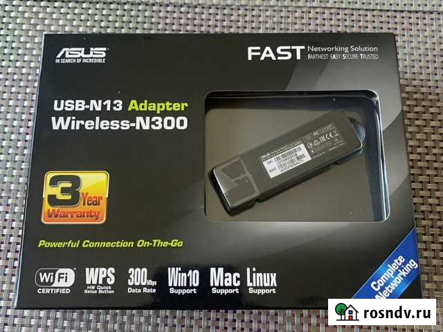 Usb wifi адаптер Йошкар-Ола - изображение 1