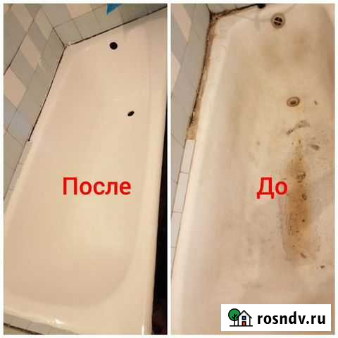 Реставрация ванн Кузбасс Новокузнецк - изображение 1