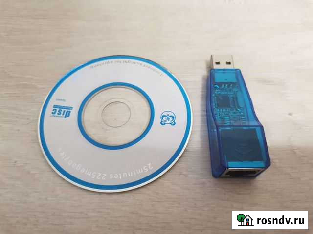 USB - RJ45 сетевая карта 100mb/s Новороссийск - изображение 1