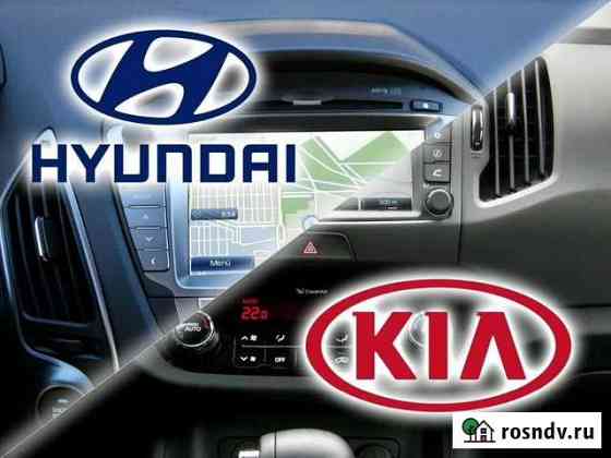 Чип тюнинг прошивка hyundai кia Новокузнецк