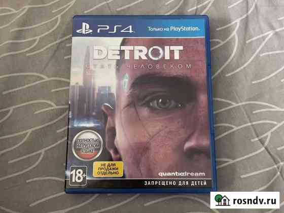 Игра для приставки ps4 detroit Иркутск