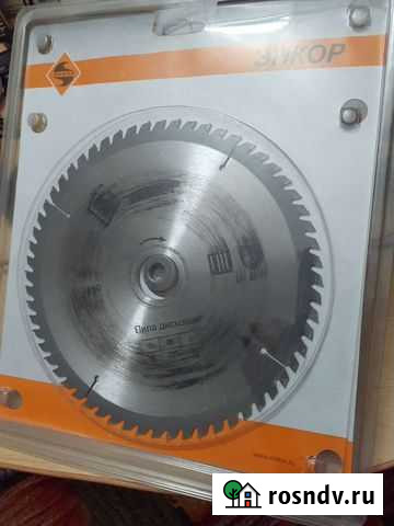 Диск по дереву Омск - изображение 1