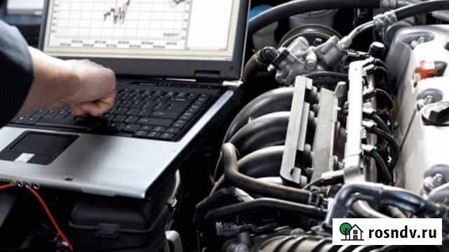 Диагностика, Автодиагностика 24 часа круглосуточно Омск - изображение 1