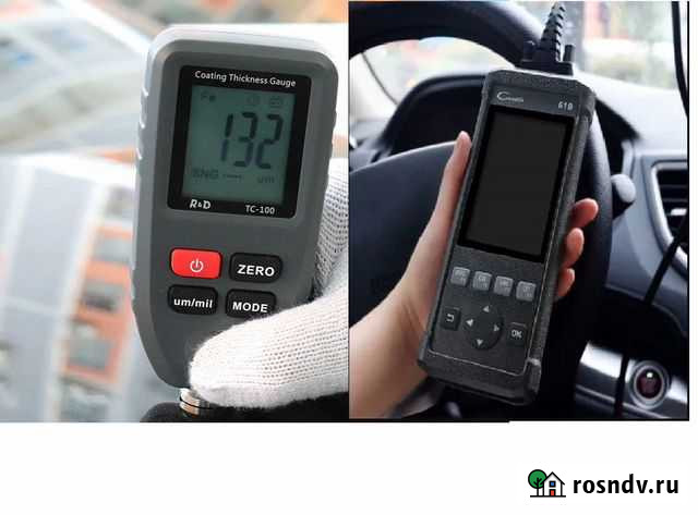 Толщиномер Мончегорск - изображение 1