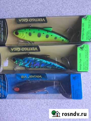 Ратлины Тверь - изображение 1