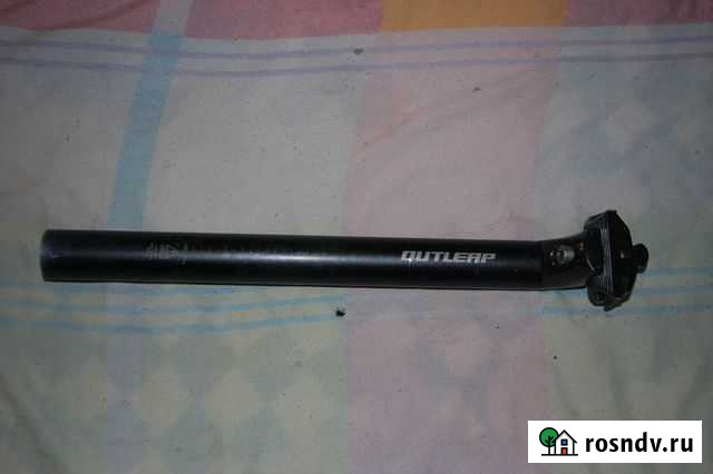 Подседельный штырь Омск - изображение 1