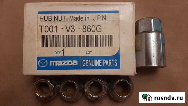 Секретные гайки M12x1,5 (секретки) на колеса (4шт) Екатеринбург - изображение 1