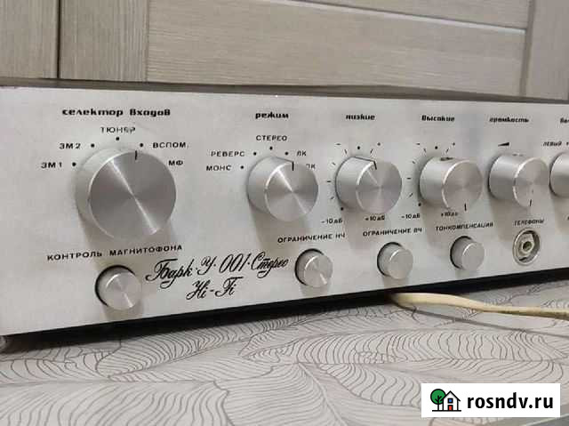 Усилитель Барк-001 Самара - изображение 1