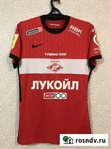 Игровая футболка фк Спартак Новочеркасск - изображение 1