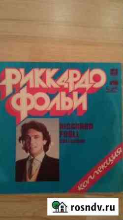 Виниловые пластинки СССР Ухта