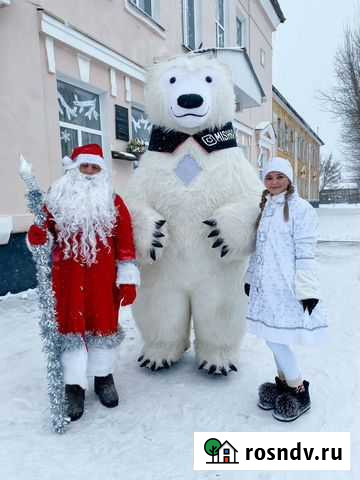 Мишка Луми-самый лучший подарок на любой праздник Липецк - изображение 1