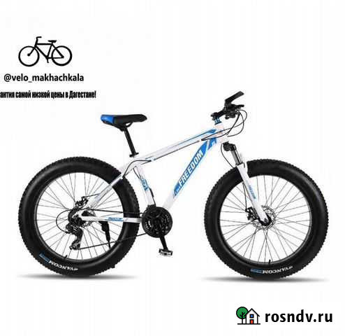 Велосипед Махачкала - изображение 1