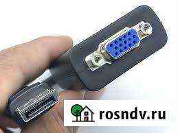 Переходник VGA HP DisplayPort (m) - VGA (f), черны Троицк